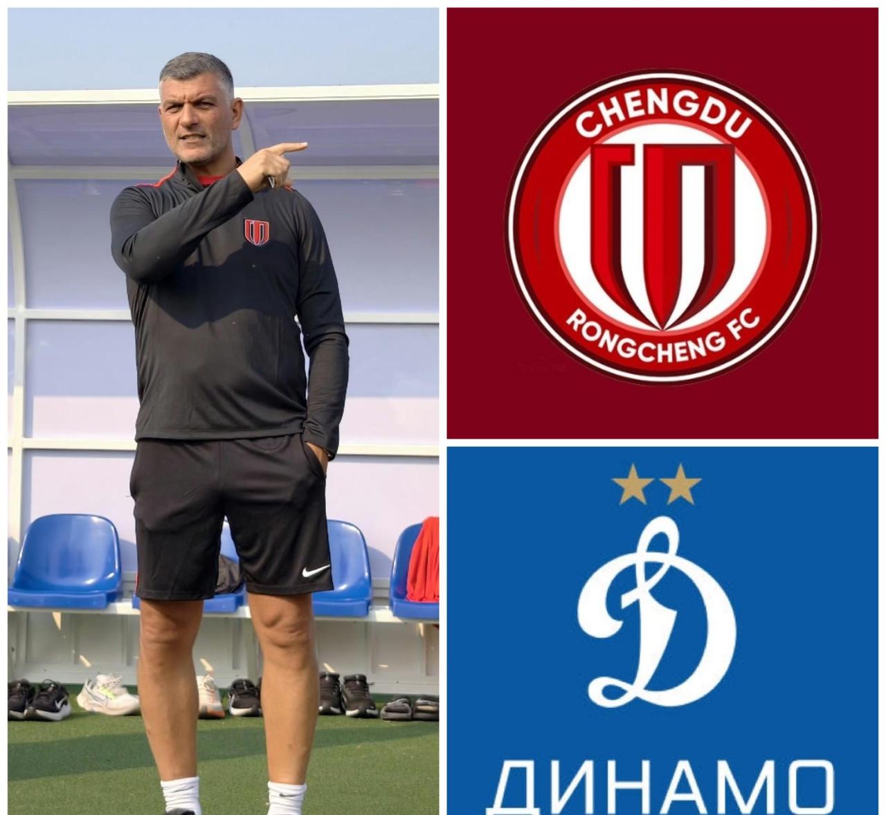 【蓉城新帅阿洛伊西首秀时间确定？】成都蓉城的球迷这几天怕是坐不住了，俄罗斯球队莫