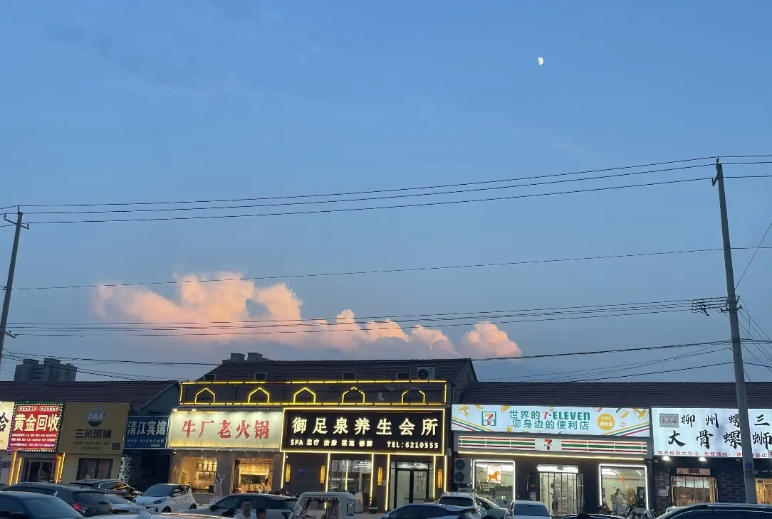 竟然有人把出轨和婚外情说的如此理直气壮:“没错，有夫之妻和有妻之夫相爱是可能违背道德，有悖伦理，而另