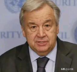 一声惊雷，从联合国总部传来！联合国秘书长古特雷斯向全世界通告：二战爆发是由