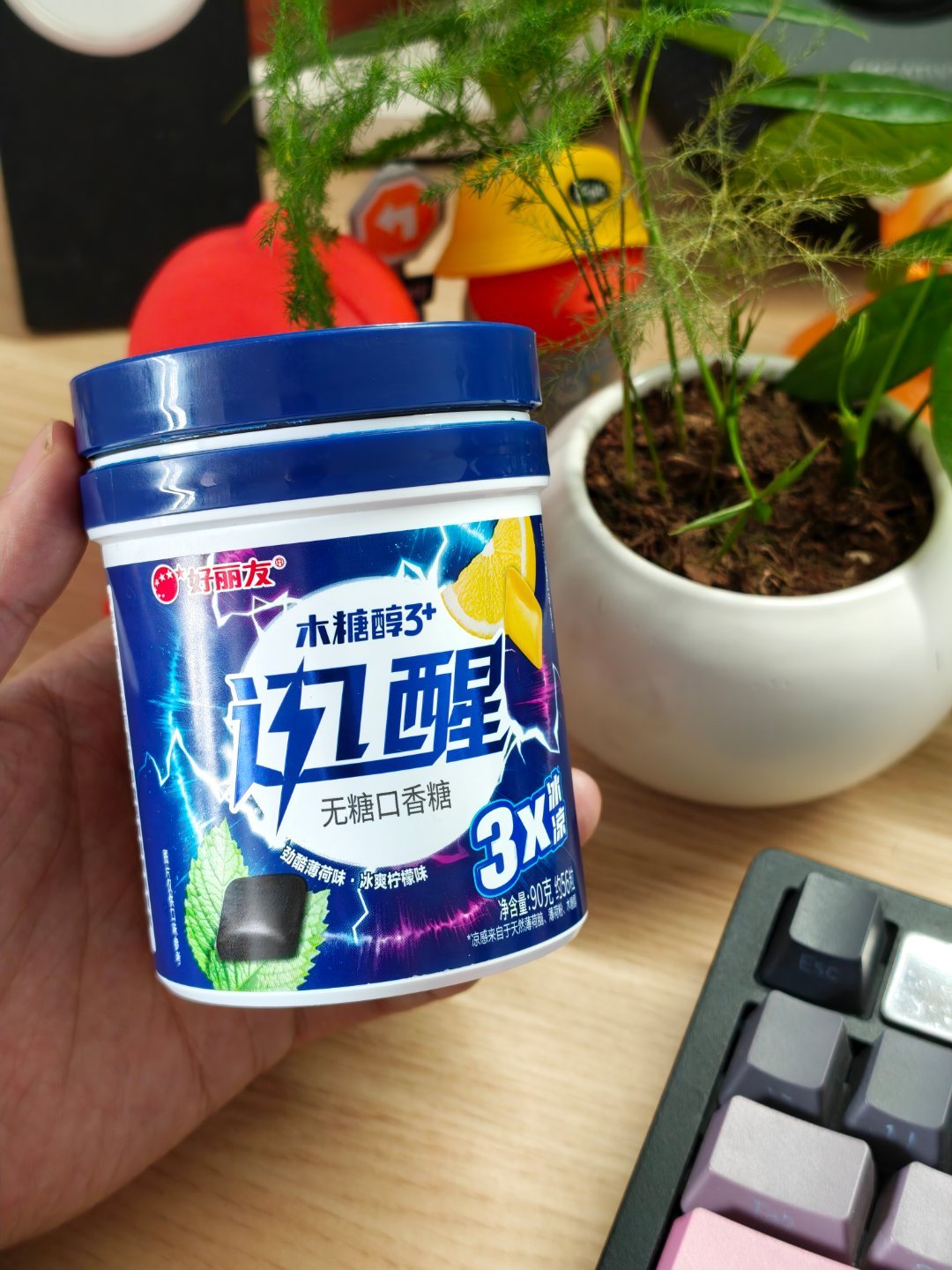 兄弟们，千万不要尝试这个玩意，辣的不行[笑着哭][笑着哭]太特么猛了​​​