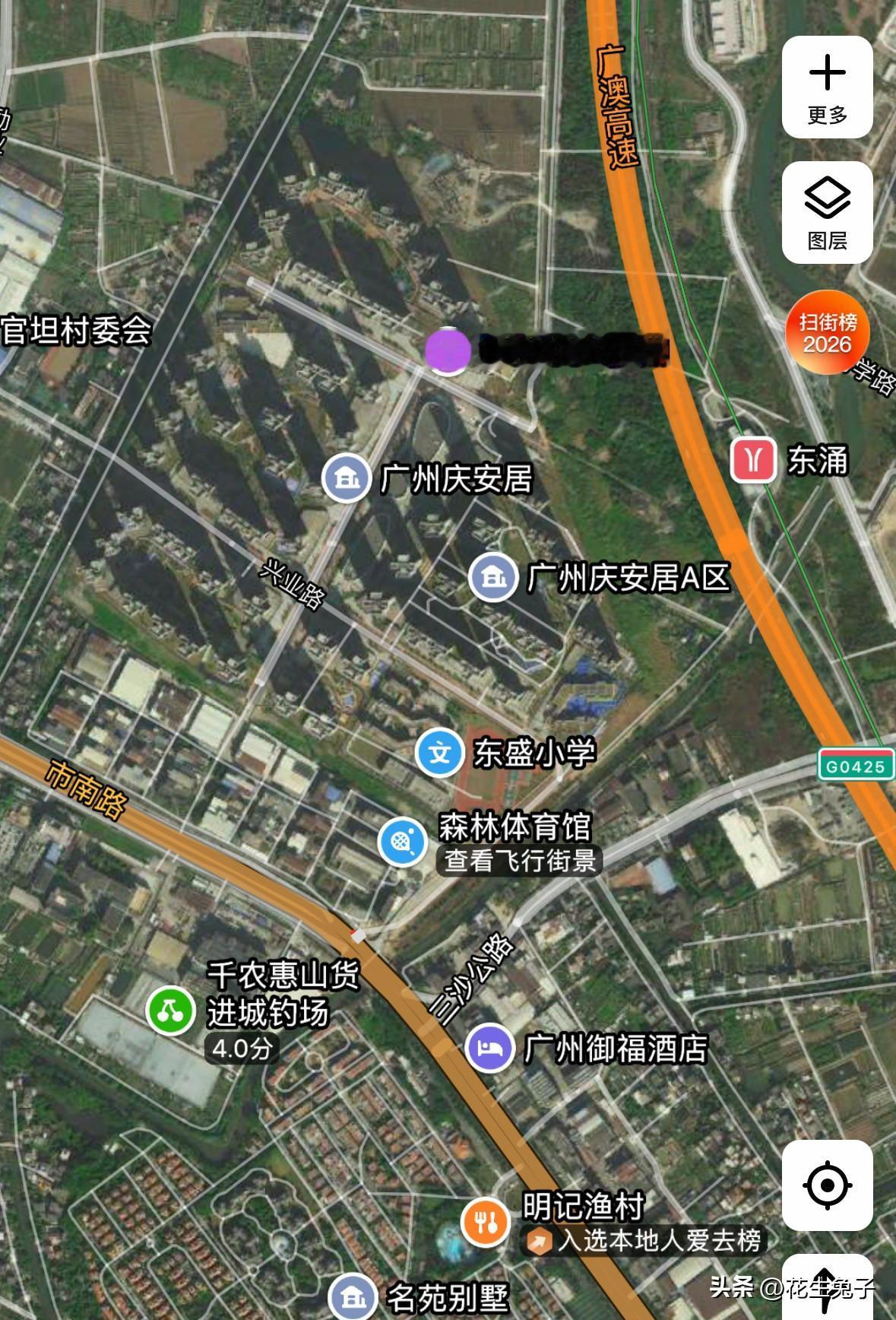 广州最大安置房项目批量引进商业配套。南沙的庆盛安置区一共超过一万套安置房，现