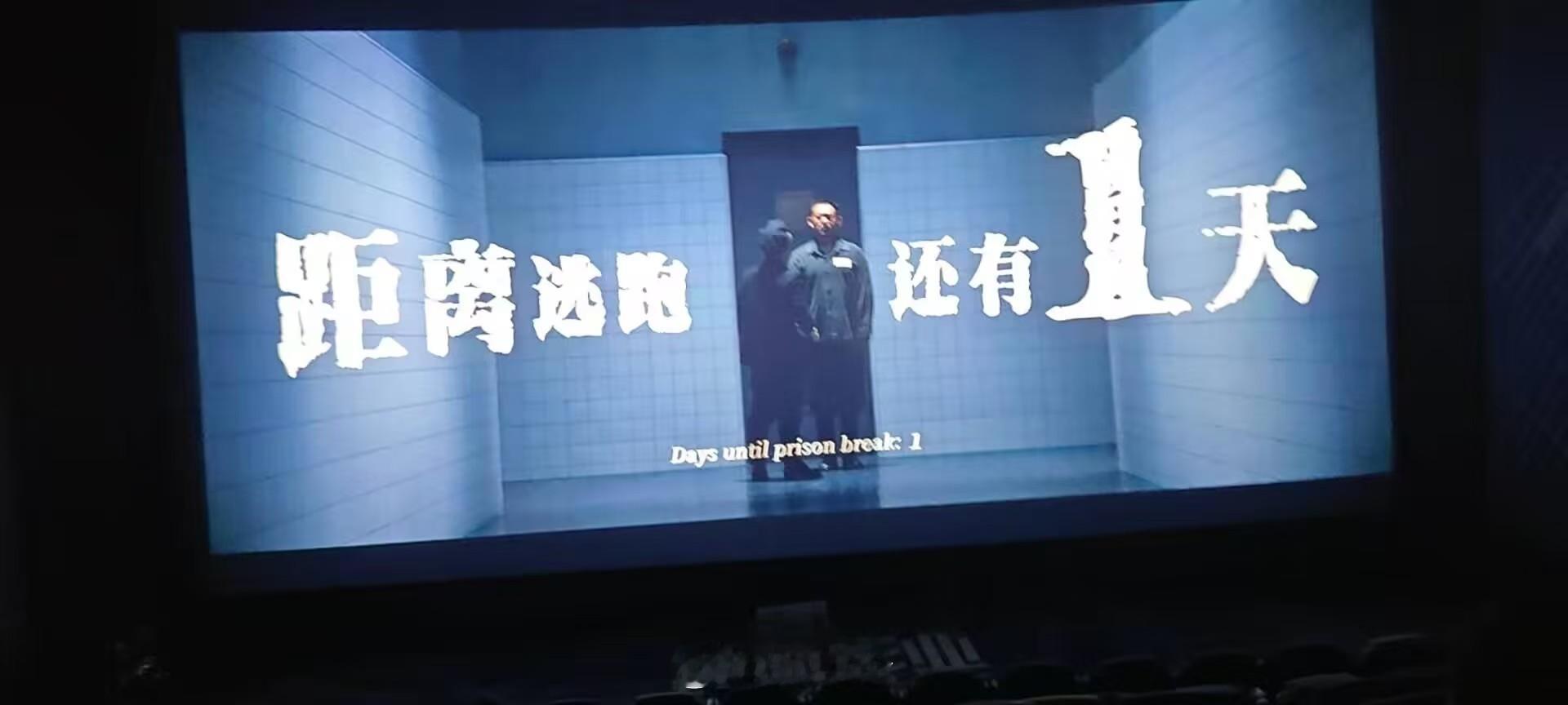 什么情况，很多人说是烂片，反正我不看了[捂脸哭]731​​​
