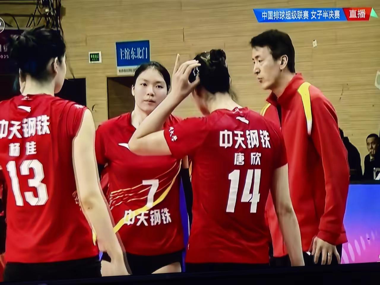 半决赛和决赛还是建议比赛双方选择在第三方场馆，天津和江苏主场两场半决赛，都有令场