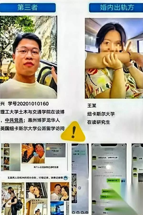 那个68页PPT的女主，出事了。不是社死，是身体给她敲了最狠的警钟——高危型