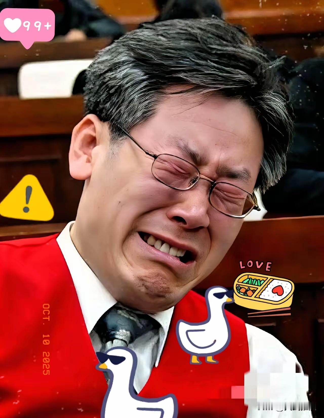 韩国那边传来个大消息。韩国刚放完长假，一开盘韩元就崩了！10月10号那天，韩