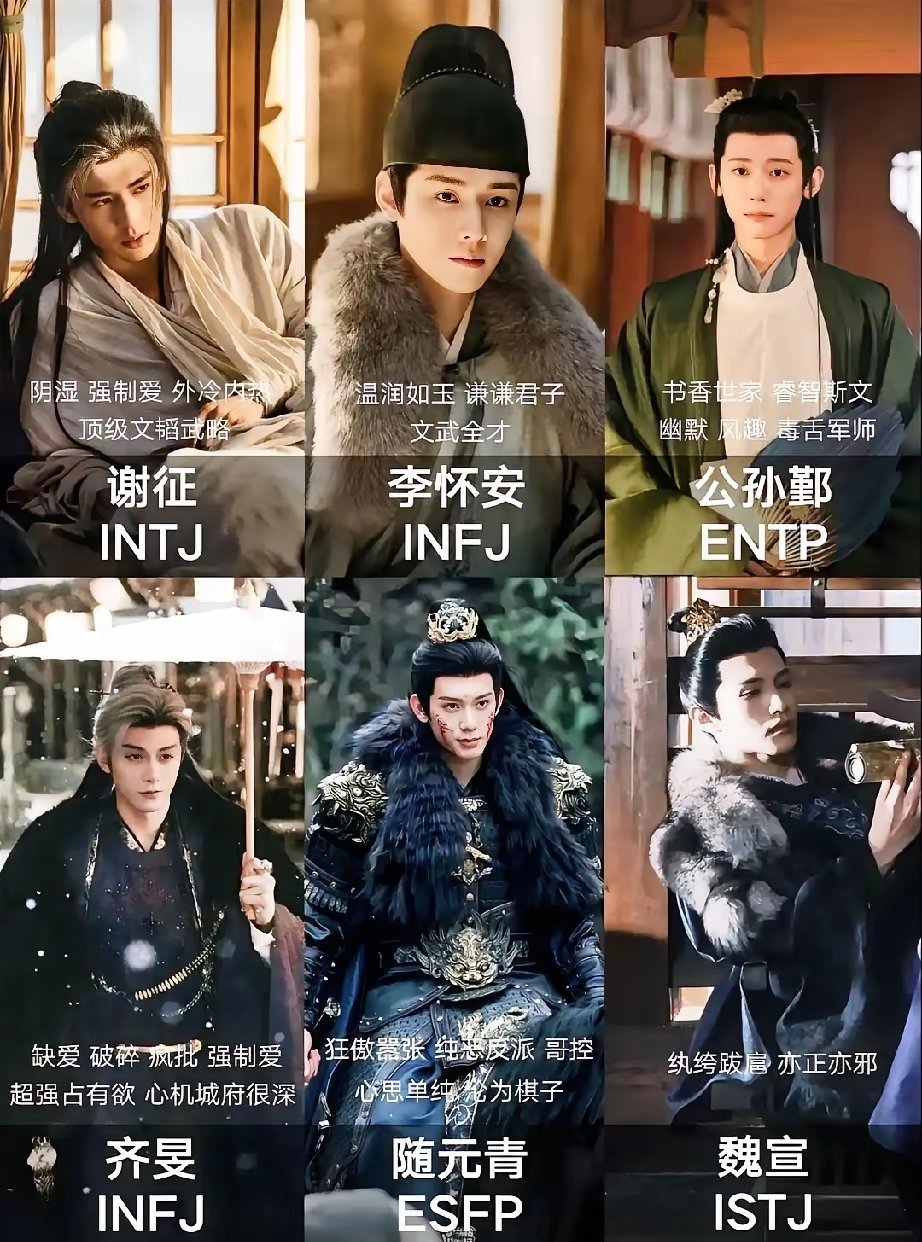 今年最成功的剧绝对是《逐玉》了！虽然中途遭遇剧集泄露，平台少赚了不少会员费，但它