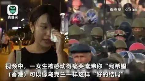 明明是俄罗斯吞并克里米亚在先，为什么中文互联网上都说是乌克兰在“威胁”俄罗斯？