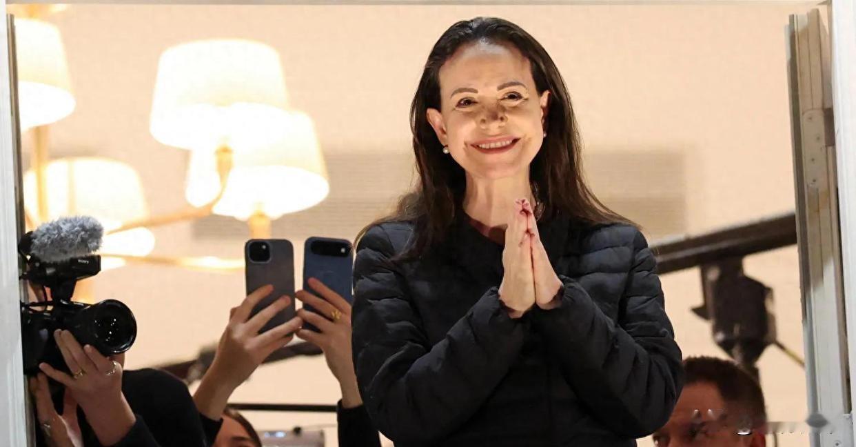 诺奖现场逆转！马查多空降震撼欧洲，女儿含泪谴责马杜罗！来源:一只倔强的梨花喵