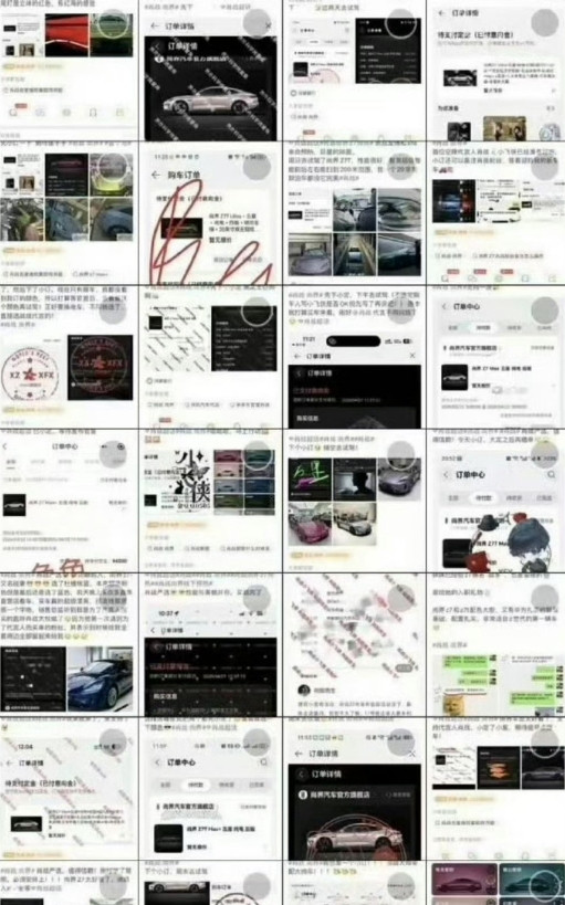 哇塞被肖战粉丝的硬核实力狠狠惊艳到了，不得不说，优质偶像的号召力真的远超想