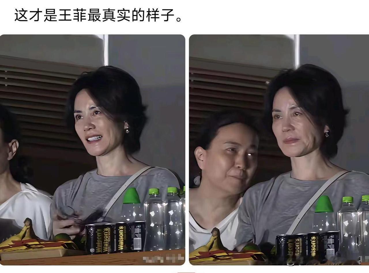 王菲这状态，谢霆锋真赚到了？最近流出的王菲近照又上热搜。她整个人松弛自在，气