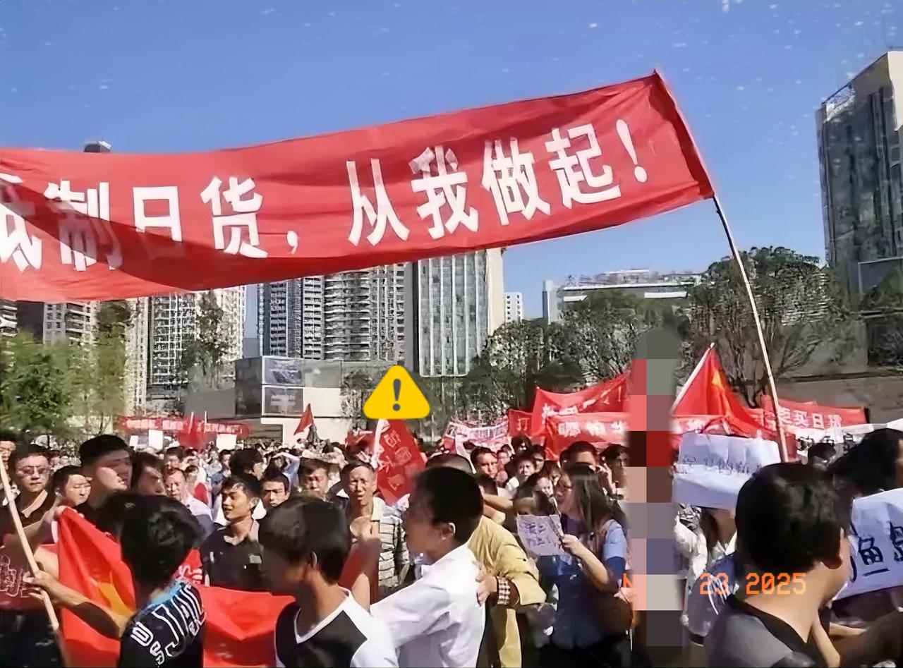 大家有没有发现，以前和日本有冲突的时候，国人都会自发抵制日货。这次冲突比历次都严