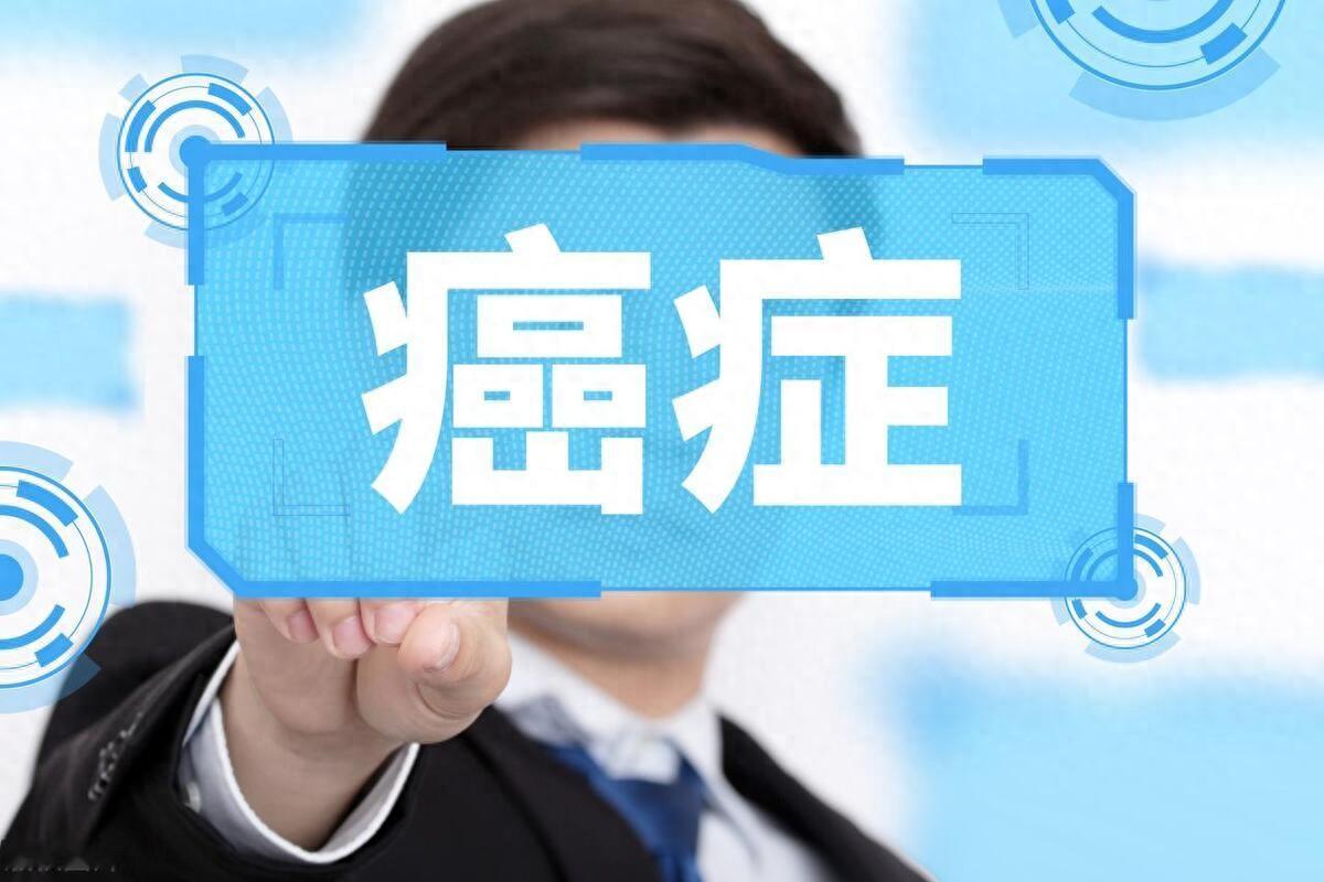 为什么越来越多人得癌症？这5个做饭的坏习惯，看看你家占了几个现在的肿瘤病房里