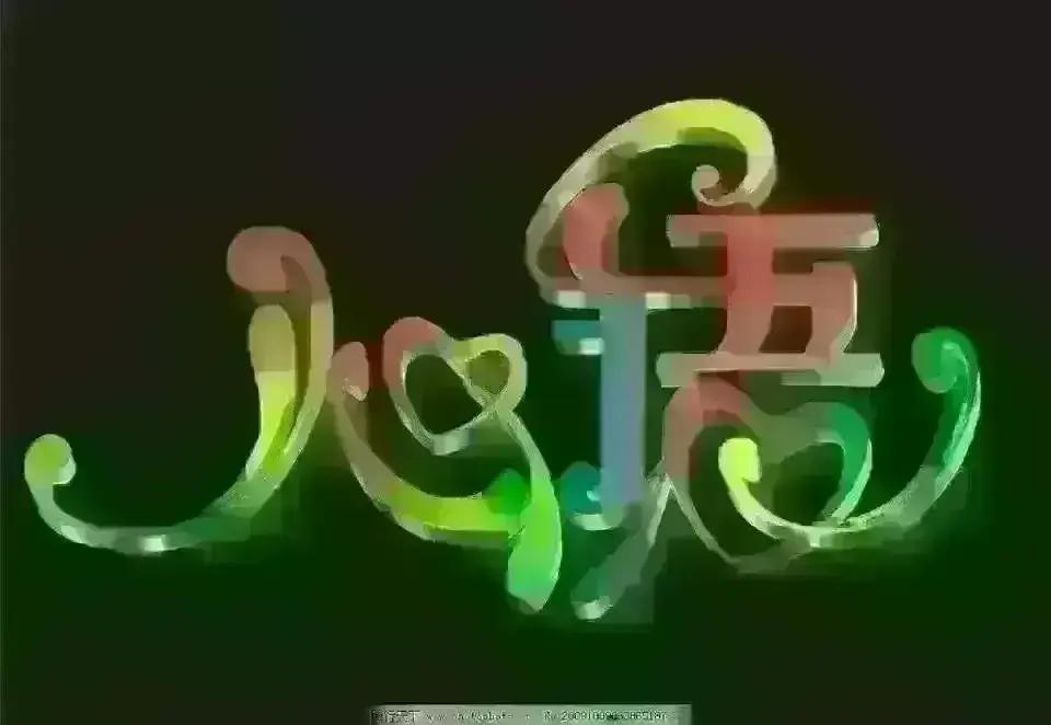 困难是前行的礁石，敢于迎难而上，才能撞出最美的浪花。