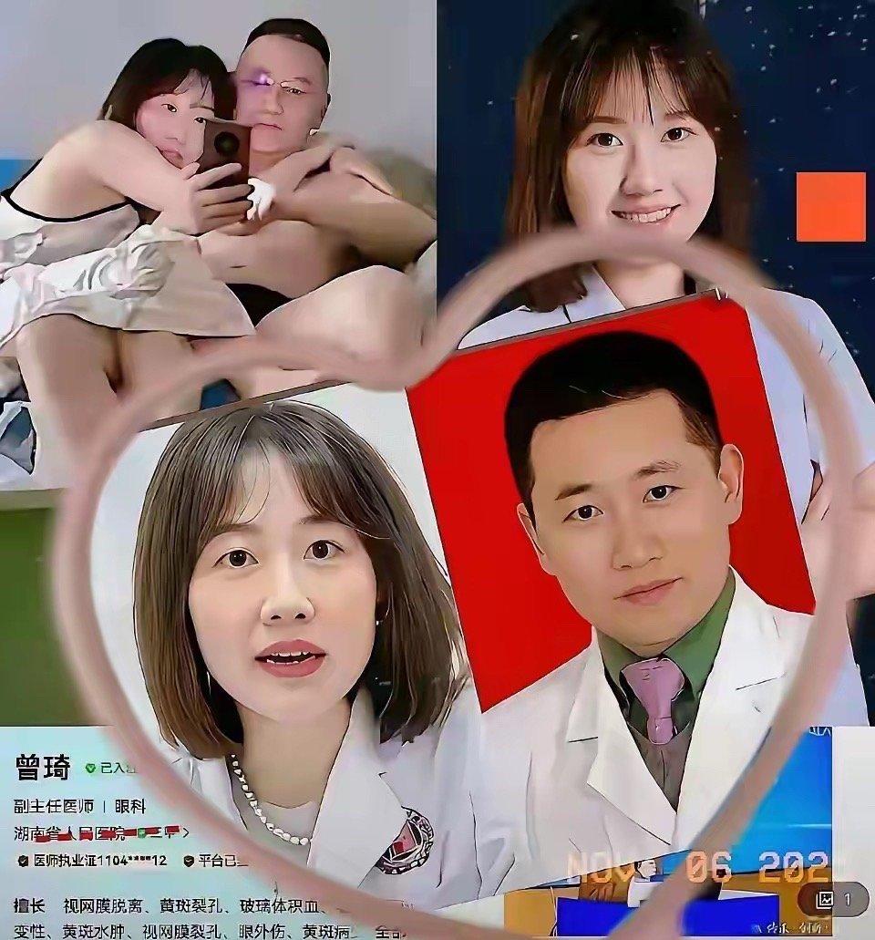 曾琦事件引发的舆论风暴，让其前夫的生活天翻地覆。曾经，他还因厨艺好被人称赞，然而