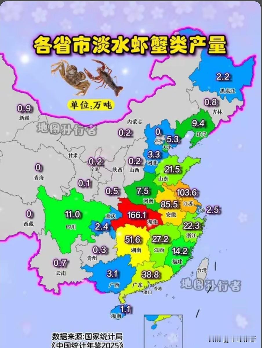 重庆的这个隔壁邻居湖北省，好像没什么缺点，没什么不强，就像小时候的那个同学，德智