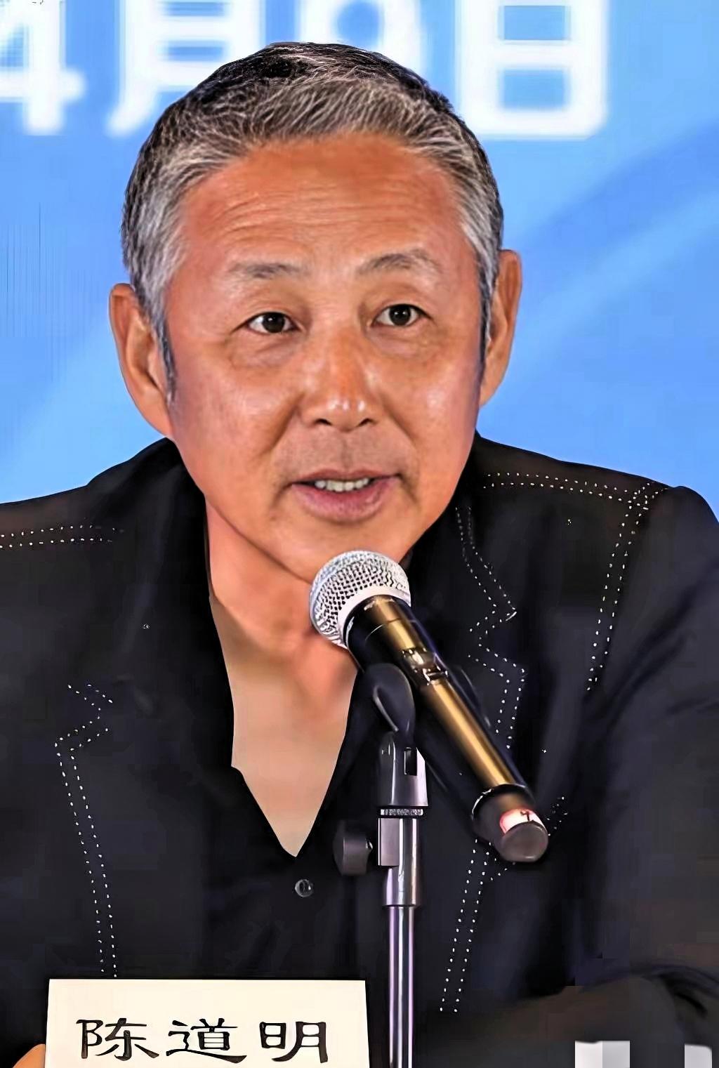 陈道明说：人越省，命越薄。​舍不得吃，舍不得穿，抠抠搜搜一辈子，省到最后