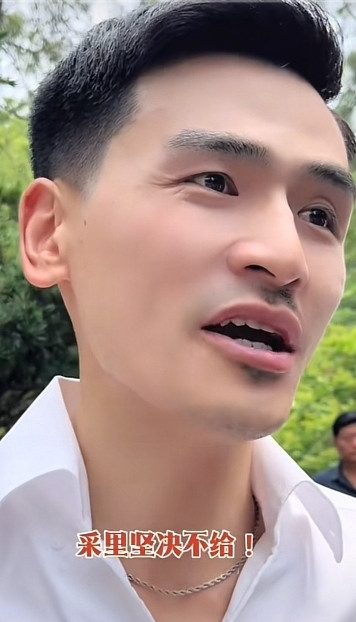 结婚就不应该花一分钱，结果破坏了整个市场后导致成千上万的男性跟着遭殃，结婚就是女