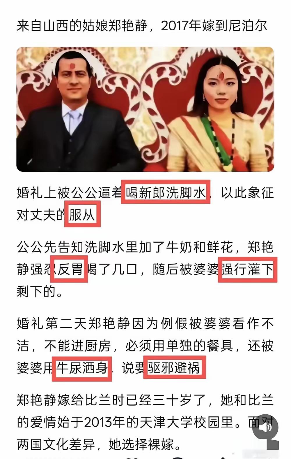 外国的月亮就那么圆那么亮吗？
