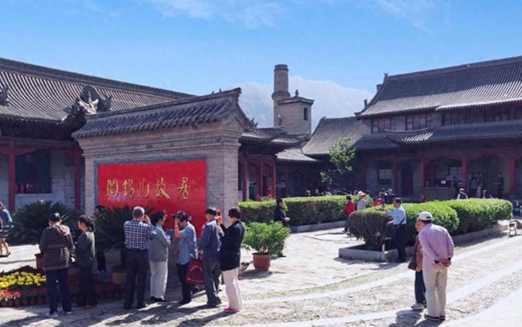 阎锡山小儿子回故居，买票后才进门1992年，阎锡山的小儿子回到山西忻州，在老宅