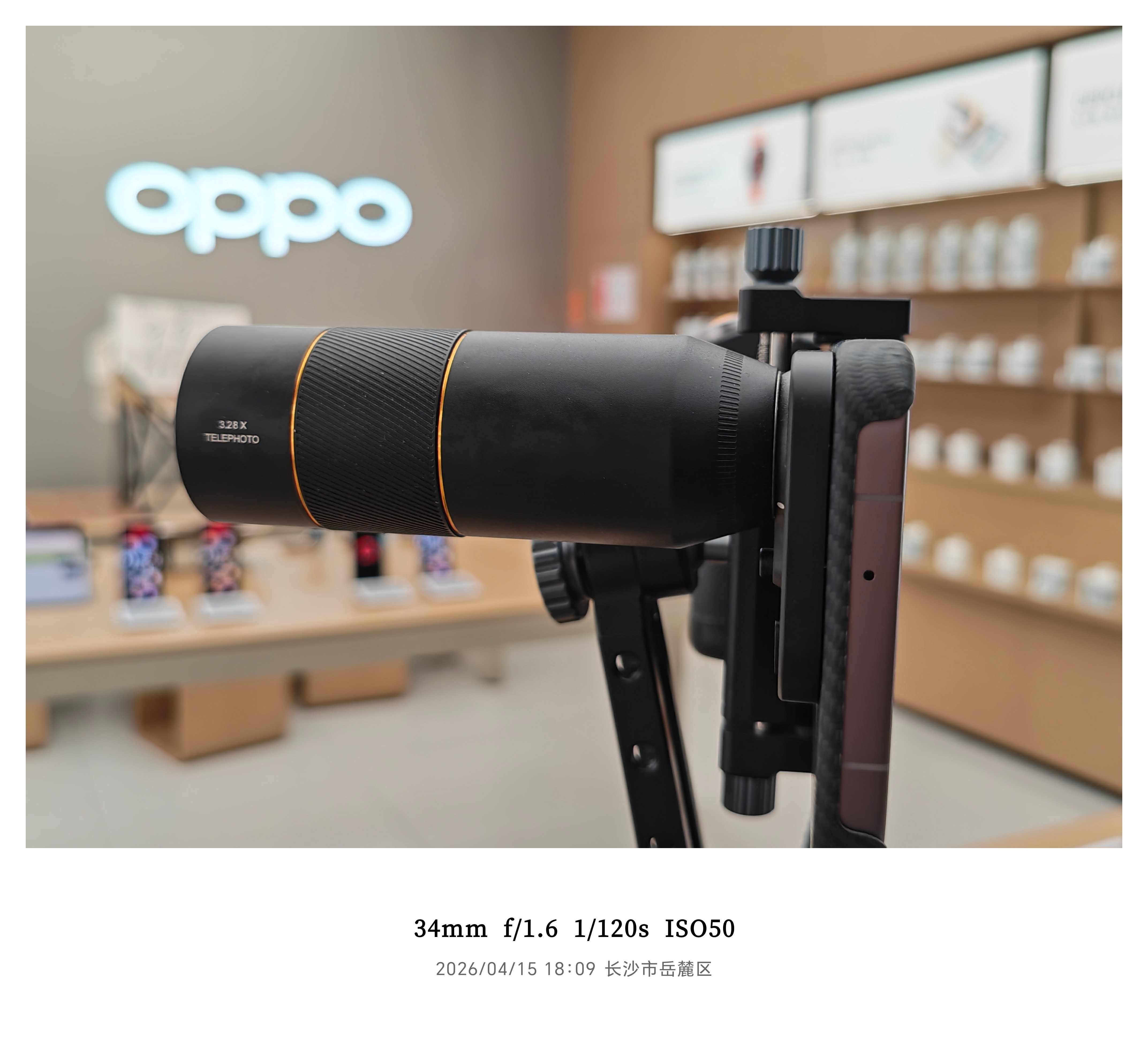 FindX9Ultra太尊了，外挂长焦镜头很猛…