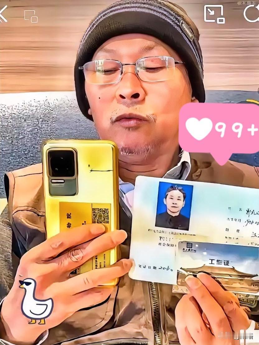 惊天举报！南京博物馆前员工郭礼典12月21日实名举报南京博物馆前院长徐湖平大规模