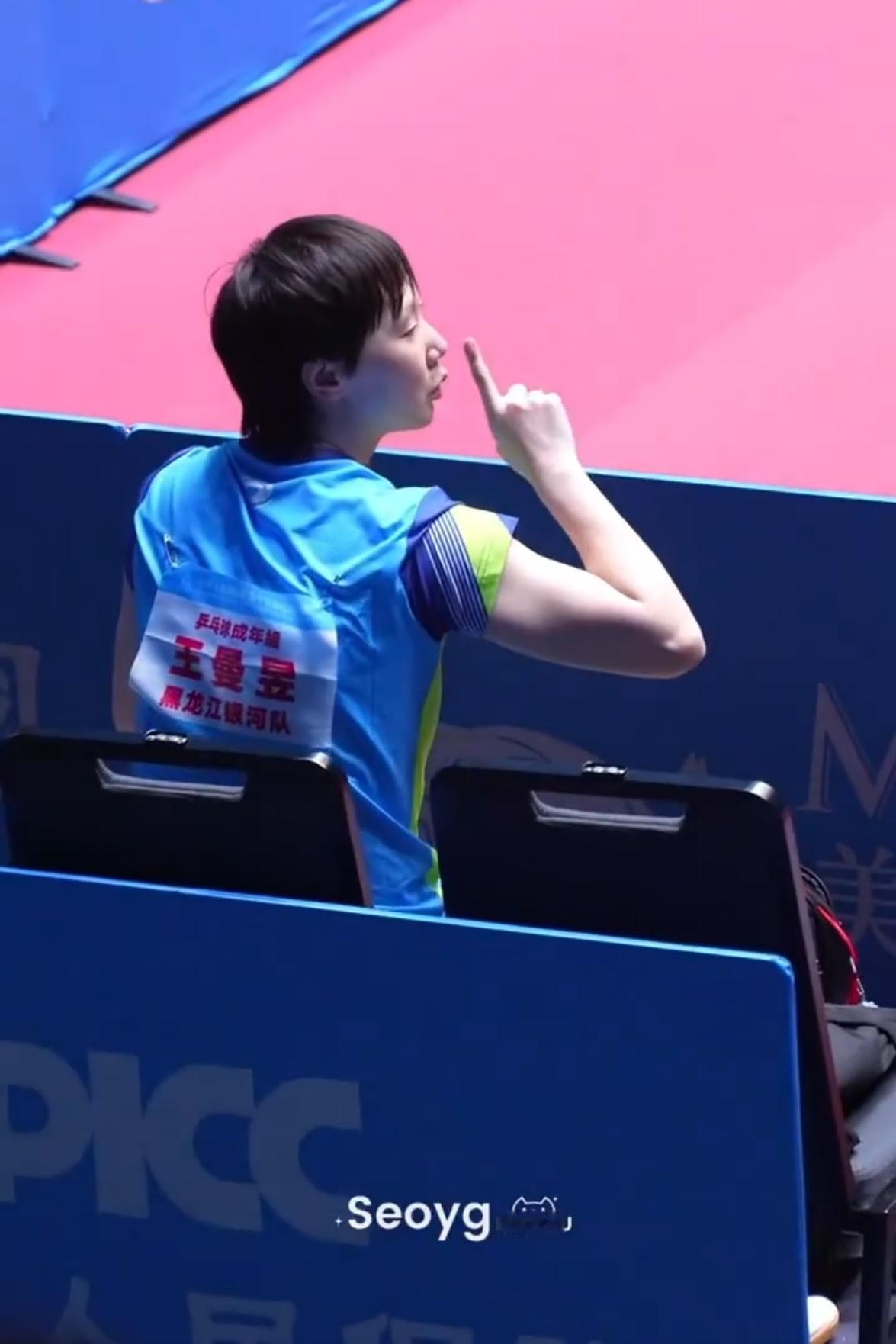 王曼昱一直都是超级好的人