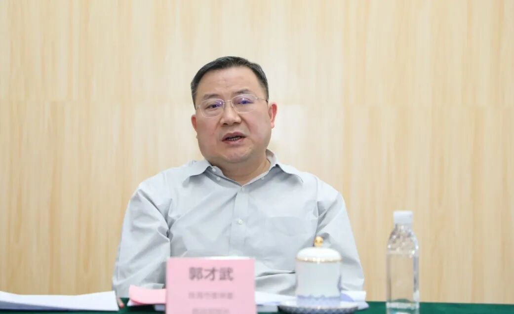 广东省珠海市委原常委、统战部原部长郭才武被“双开”