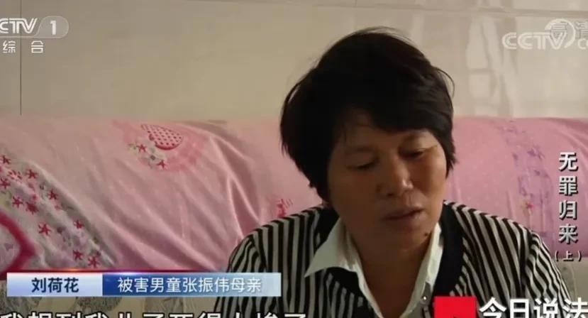 2012年北京法庭上，21岁的马金库歪着身子，脸上挂着冷笑，说出“请判我死刑，谢