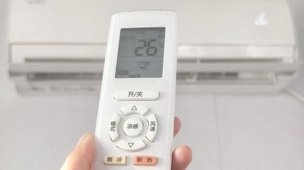 “空调24小时不关更省电”? 电力公司: 无依据, 不建议