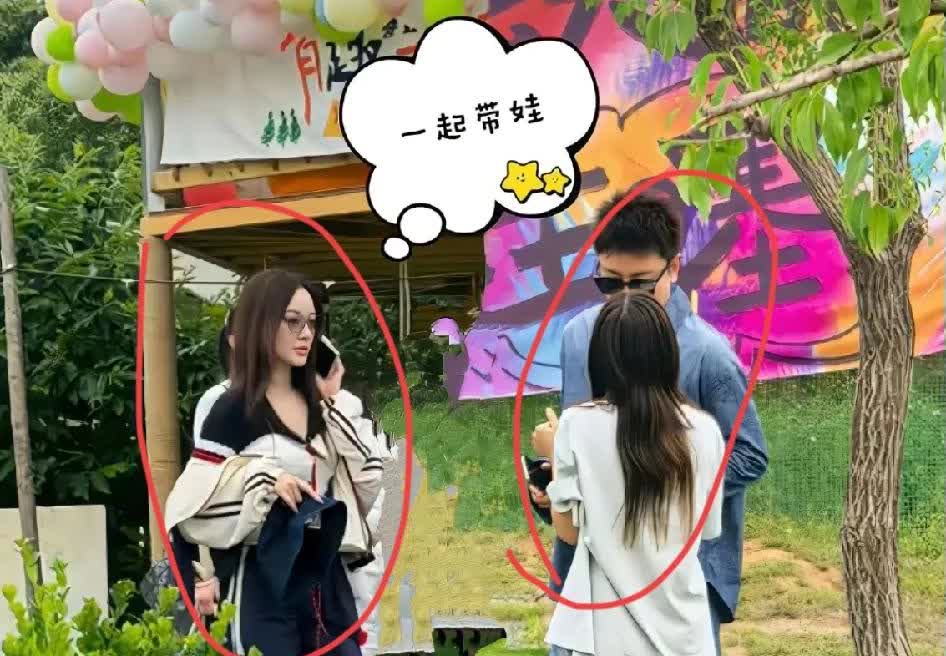 建议所有的夫妻都向贾乃亮和李小璐学习！他们可以说是离婚夫妻之中的天花板了