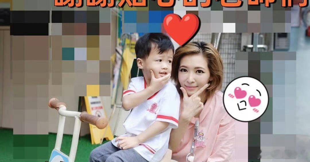 Makiyo儿子上幼儿园Makiyo儿子近照Makiyo儿子上幼儿园，单身妈妈
