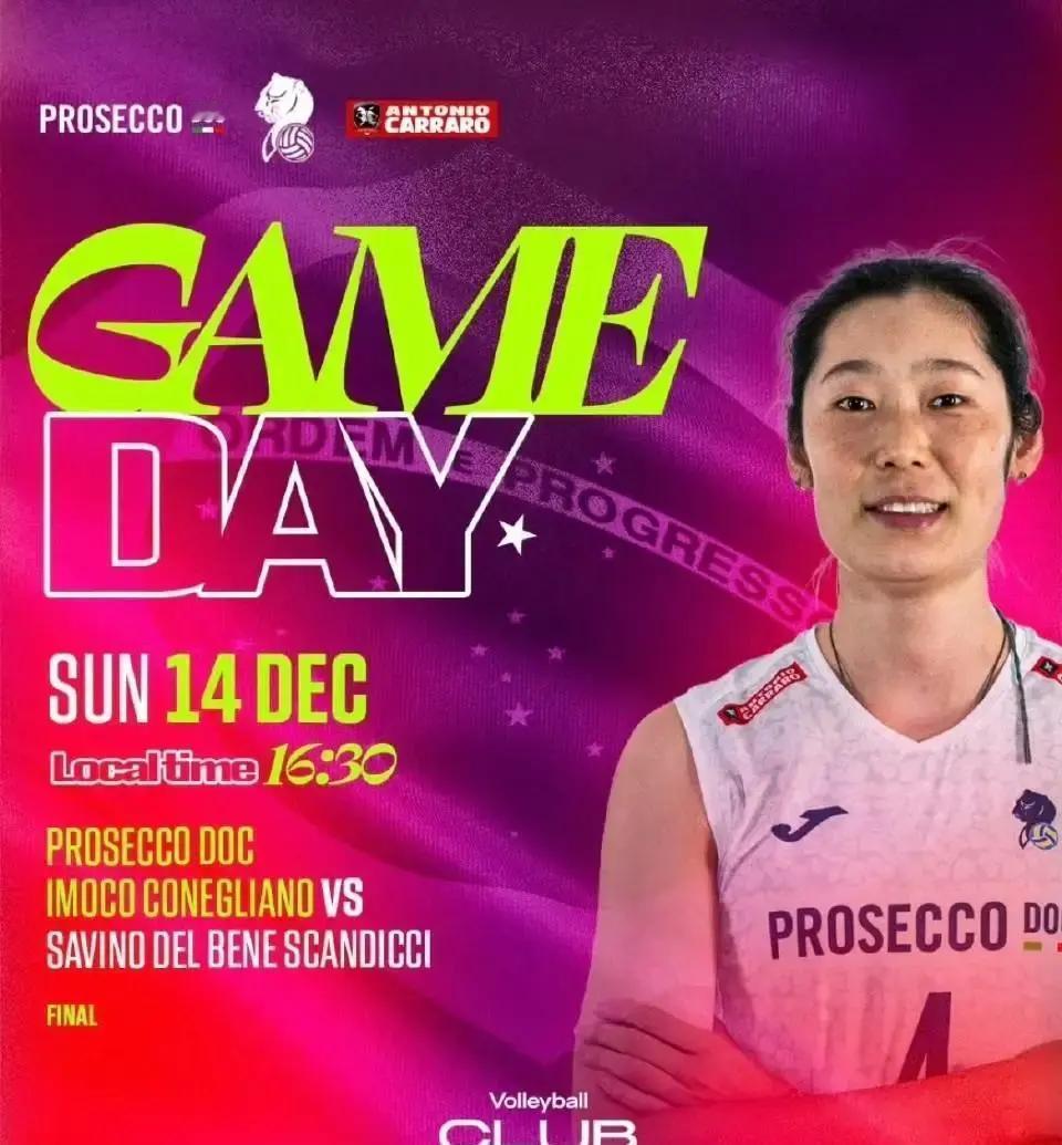 朱婷现在干的是蓝领的活。对手玩命把球发给她，一场比赛让她接两百多次一传，就