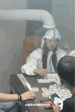 一个非抽不可！一个非打不可！