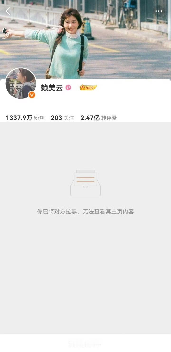后知后觉，恍然大悟​​​