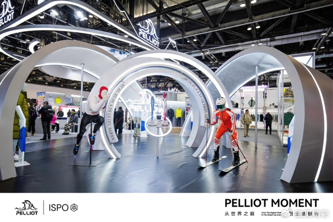 伯希和构建户外运动专业壁垒, 覆盖“全球赛场”