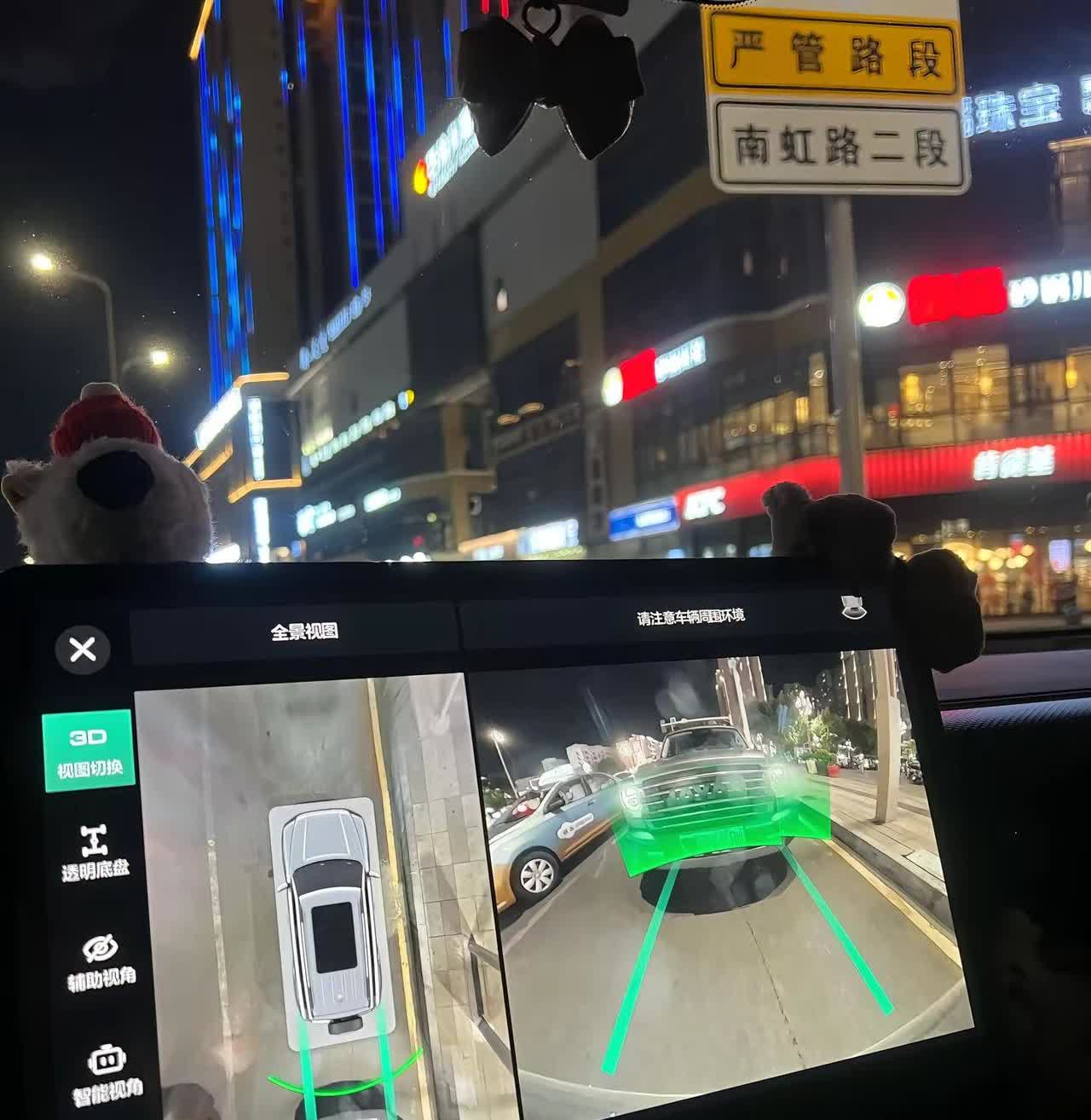 我是猛龙车主请攻击我的薄弱点让我长长记性。！！！！