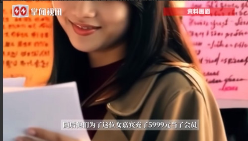 “防不胜防！”6月25日，河南开封，一男子离婚4年，还带着一个孩子，但是因为年龄