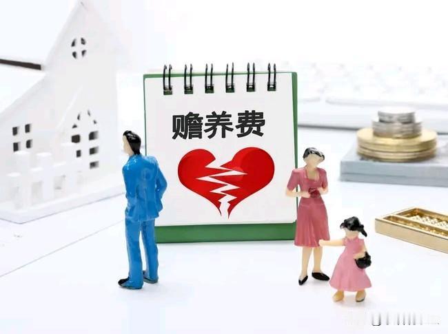 初婚及二婚离婚要给非亲生孩子抚养费吗？很多重组家庭都搞错了除了一婚，很多二