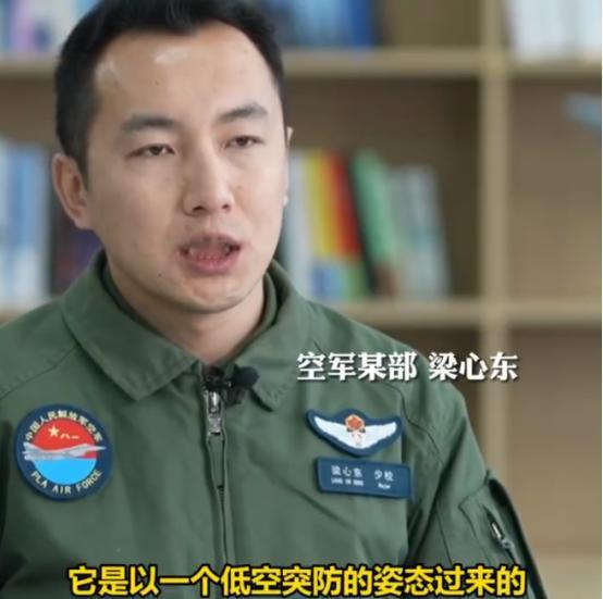 歼-16飞行员曝光：曾和敌机视距内激烈缠斗，双方都挂了弹。 歼-16飞行员的