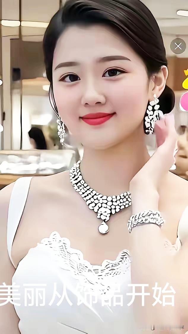 闪耀的珠宝，闪耀的你！✨💎