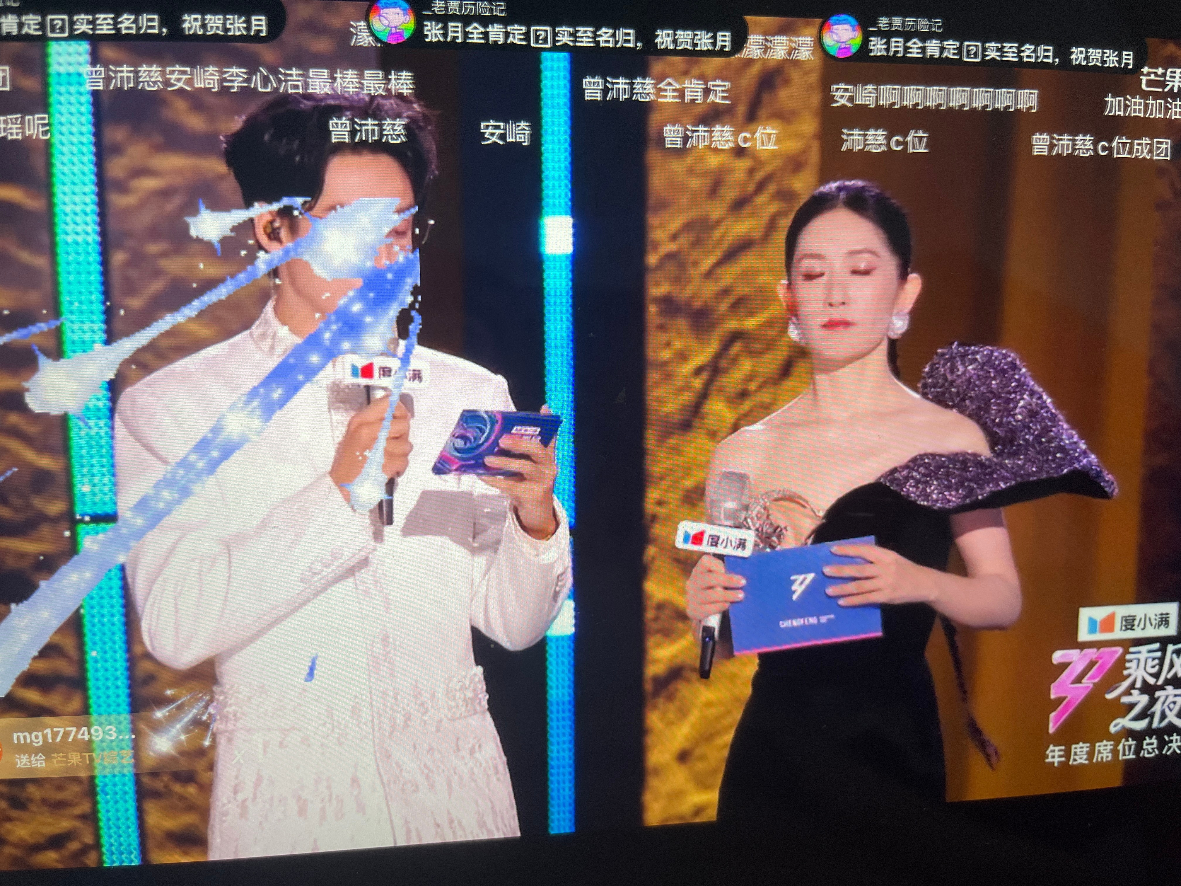 谢娜每次挂脸显得一点都不真诚不知道为什么感觉好刻意啊？搞得好像生死离别一样……浪