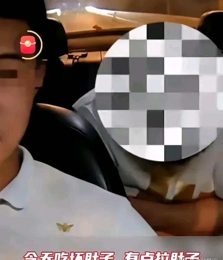 拉的最贵的大便！上海一男子6月12日坐网约车上高架，先是问师傅还要多久能下高