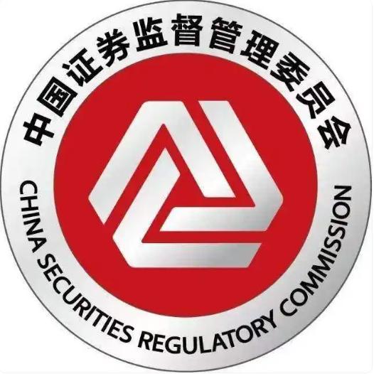 证监会Logo换新了，这背后释放了哪些“监管信号”？日前，中国证监会正式