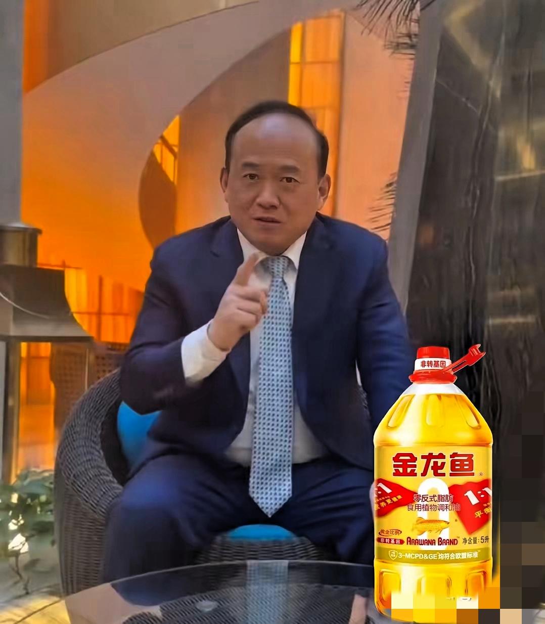 金龙鱼这波连环塌，真的把“大企业的体面”摔没了！一场3万多的名誉纠纷，愣是闹成