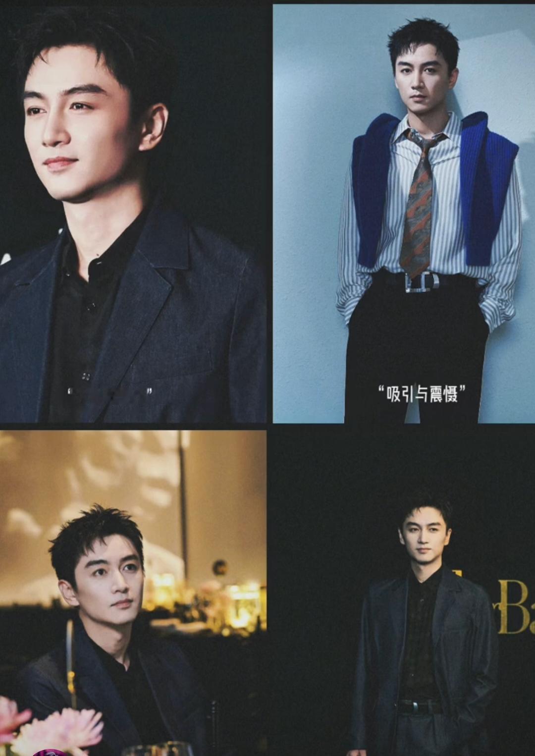 离婚后状态又回来了！虽然不知道他们的婚姻怎么了，但是自始至终两个人都没有诋毁和