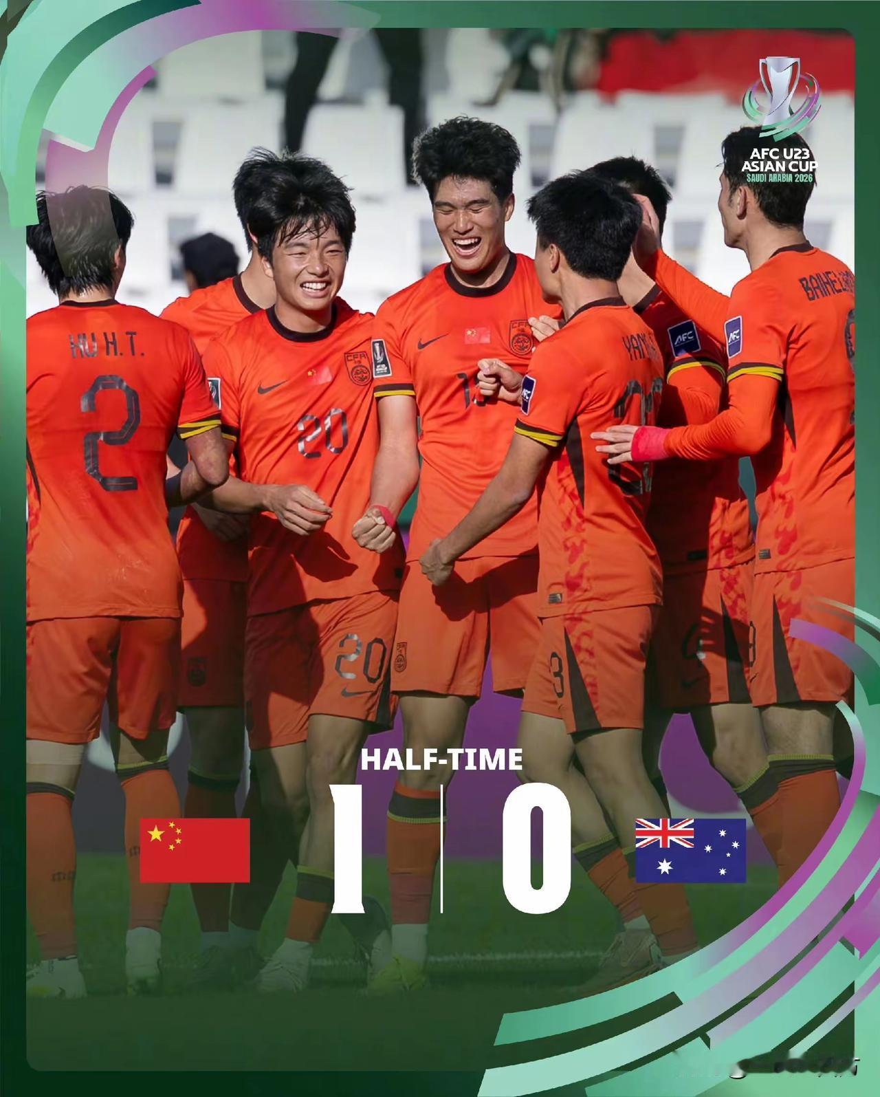 U23亚洲杯小组赛第二轮，首轮逼平伊拉克队的凭借上半场彭啸混战中抽射破门，以及门