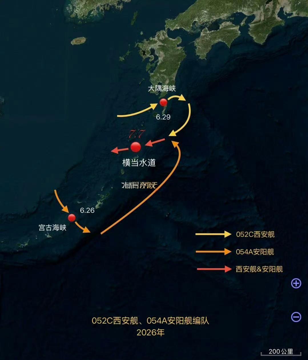 七七事变纪念日，中国海军052C型导弹驱逐舰“西安”舰和054A型导弹护卫舰“安