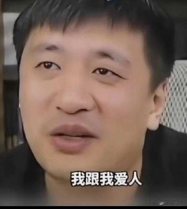 付，赢家，都给她打工了。是不是被做局了，女的在演唱会故意让人拍发网上，逼着领证