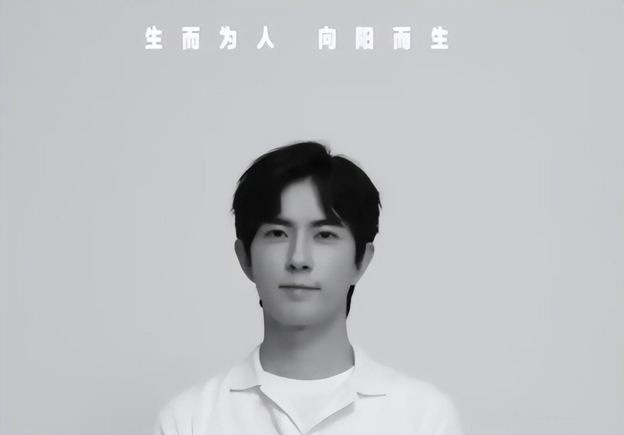 又一位明星走乔任梁后路！曾被女大佬雪藏3年，死前兜里装两块劳力士。就在今天，