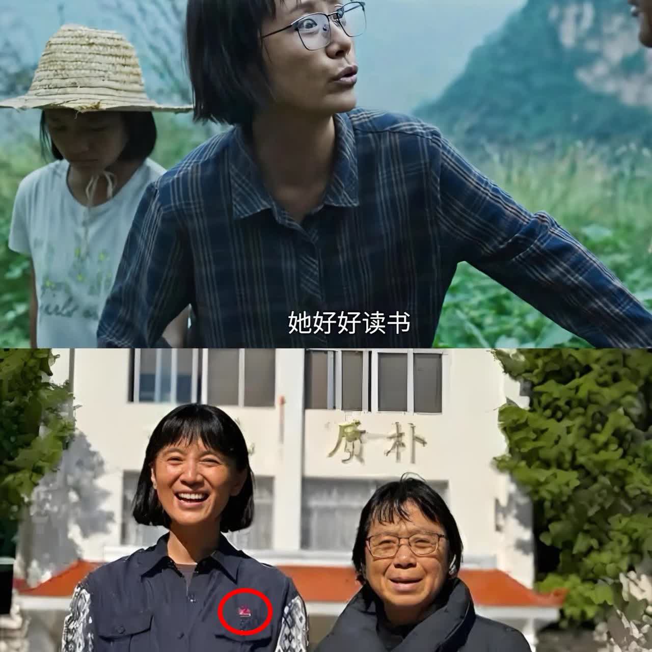 什么叫“同角不同命”，看宋佳和海清就知道了！同样演张桂梅，宋佳白玉兰再拿